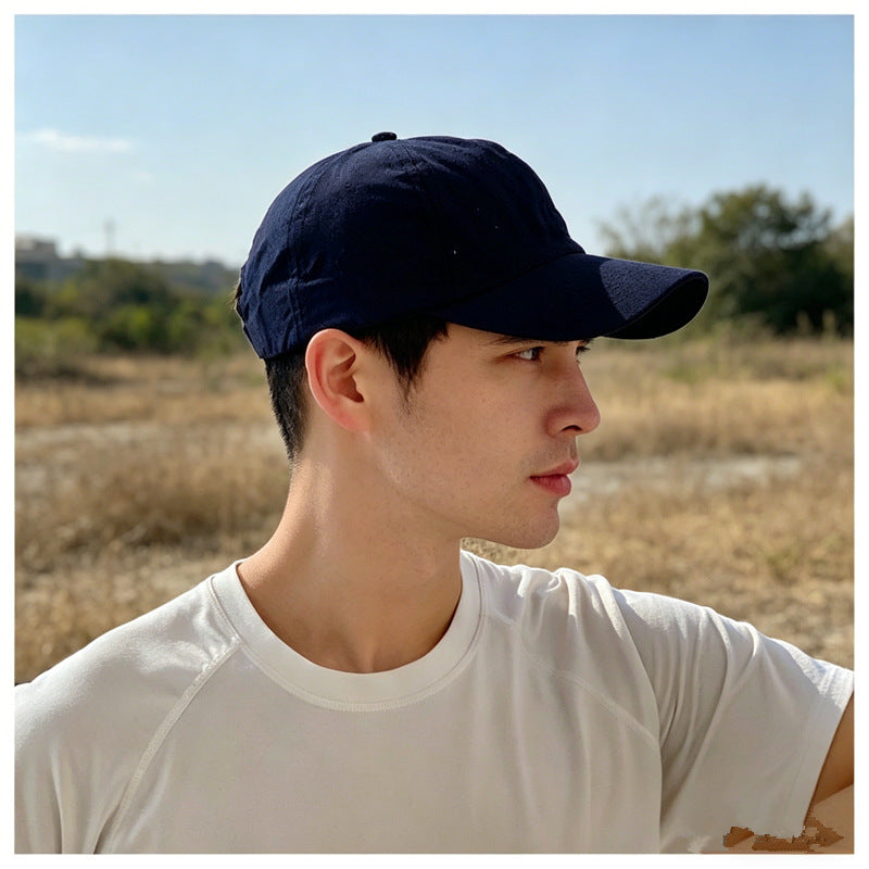 Baseballcap med hurtigtørkende UV-beskyttelse – Pustende, justerbar unisex-cap