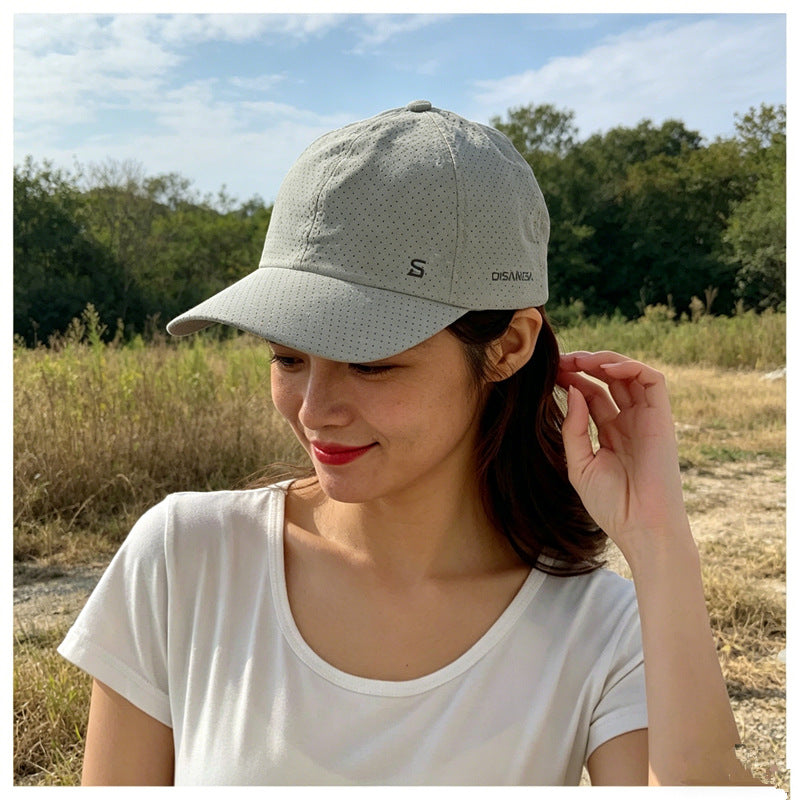 Baseballcap med hurtigtørkende UV-beskyttelse – Pustende, justerbar unisex-cap